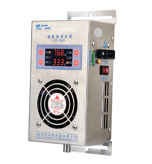 工業(yè)除濕器使用時，盡量保證空氣流通!